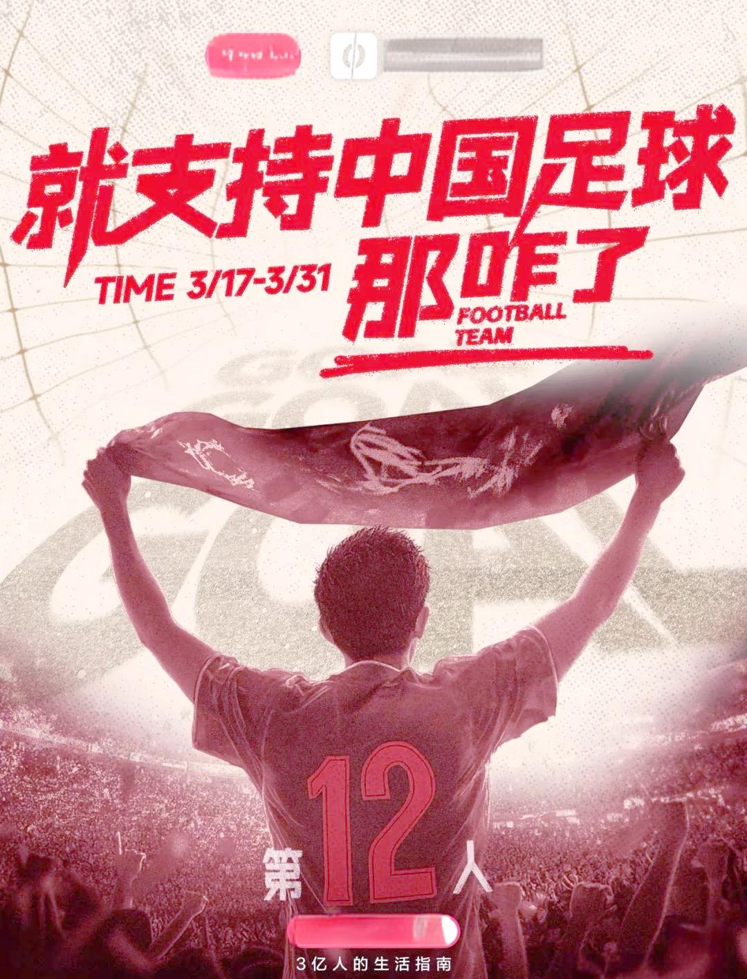 德累斯顿球员士气高昂备战下一场比赛的简单介绍 德累斯顿球员士气高昂备战下一场比赛的简单介绍