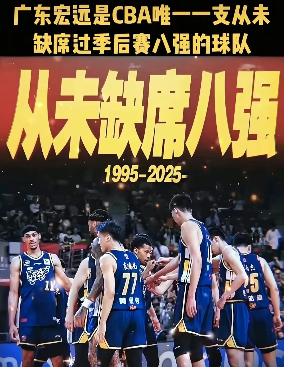 国内队伍争取荣耀,展现出色实力 国内队伍争取荣耀,展现出色实力