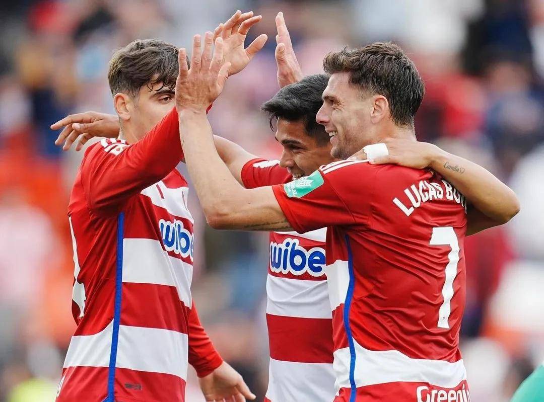 格拉纳达客场输球，近况低迷待改善的简单介绍