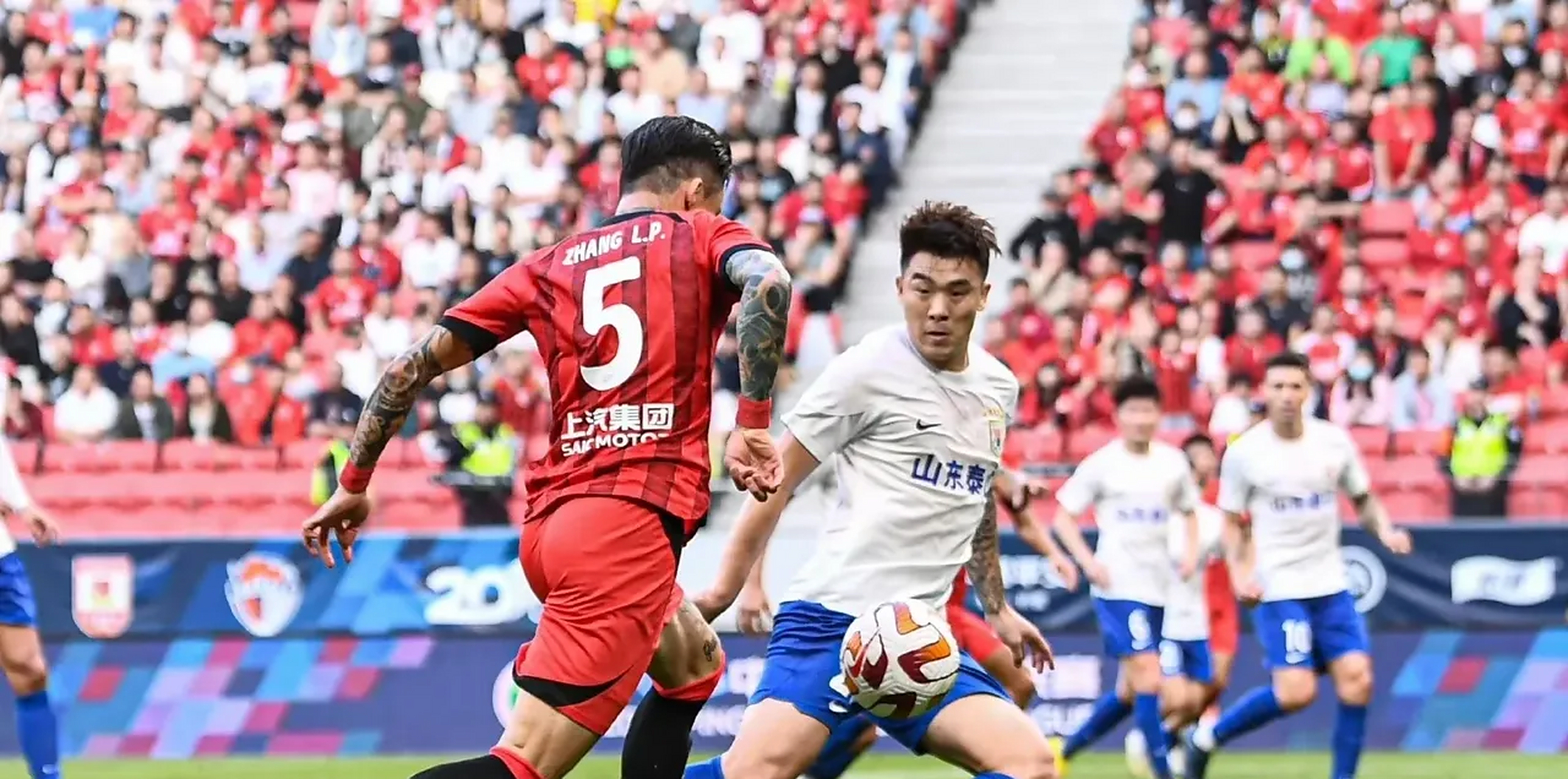 包含山东泰山客场战胜上海上港,喜获胜利的词条 包含山东泰山客场战胜上海上港,喜获胜利的词条