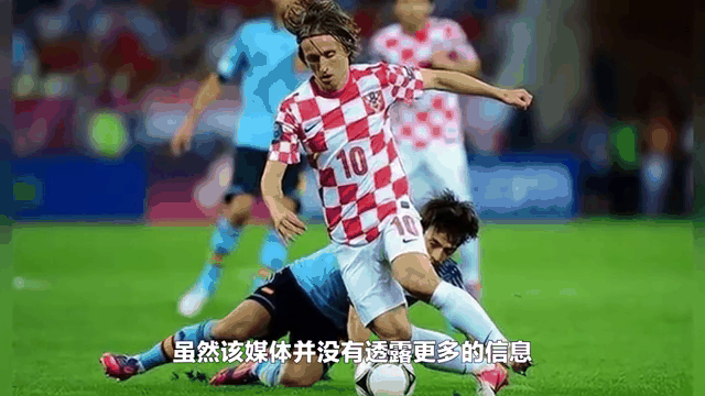 关于克罗地亚队凭梅西助攻，力克对手晋级的信息