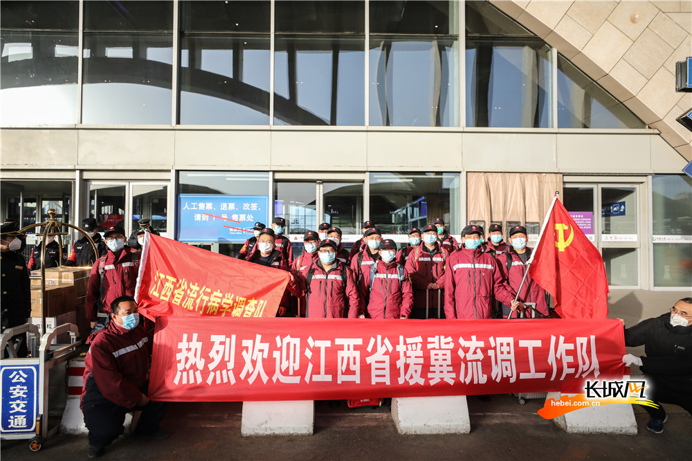 河北队需要更多配合,才能战胜浙江队 河北队需要更多配合,才能战胜浙江队