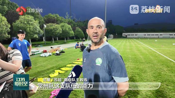 球队严密备战,决心夺得胜利 球队严密备战,决心夺得胜利