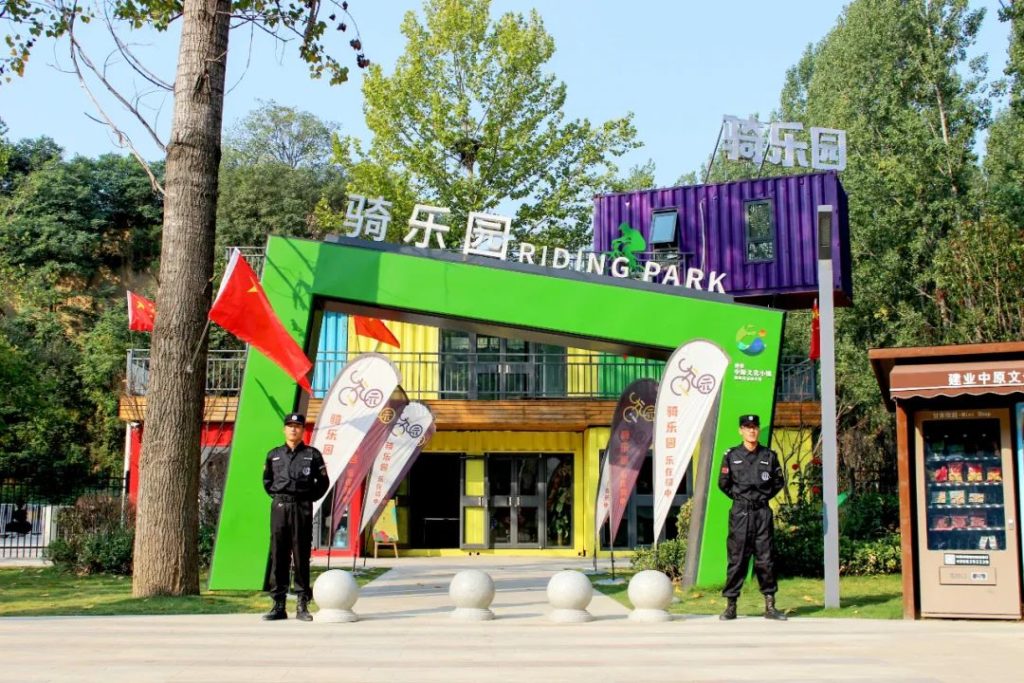 建业去建业挑战建业建业,意思意思的简单介绍 建业去建业挑战建业建业,意思意思的简单介绍