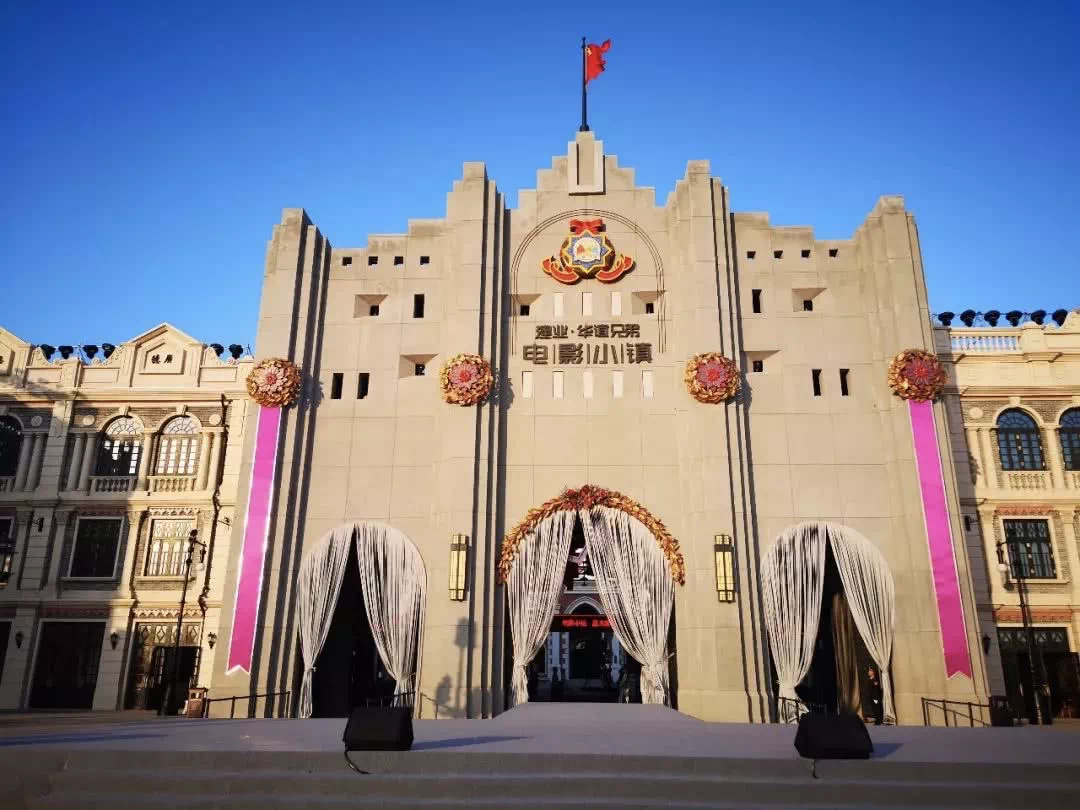 建业去建业挑战建业建业,意思意思的简单介绍 建业去建业挑战建业建业,意思意思的简单介绍