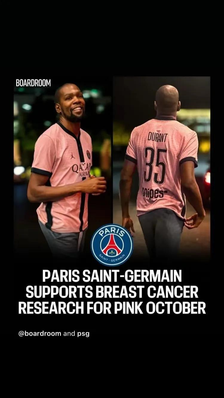 巴黎圣日耳曼再次屡败,球迷怒批管理层的简单介绍 巴黎圣日耳曼再次屡败,球迷怒批管理层的简单介绍