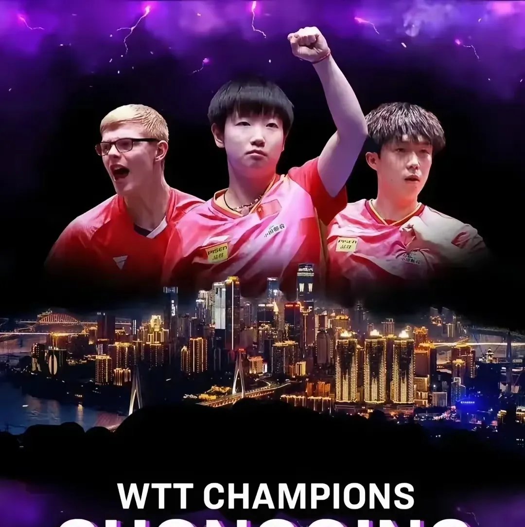 球队主力全员出战，赢得了关键胜利