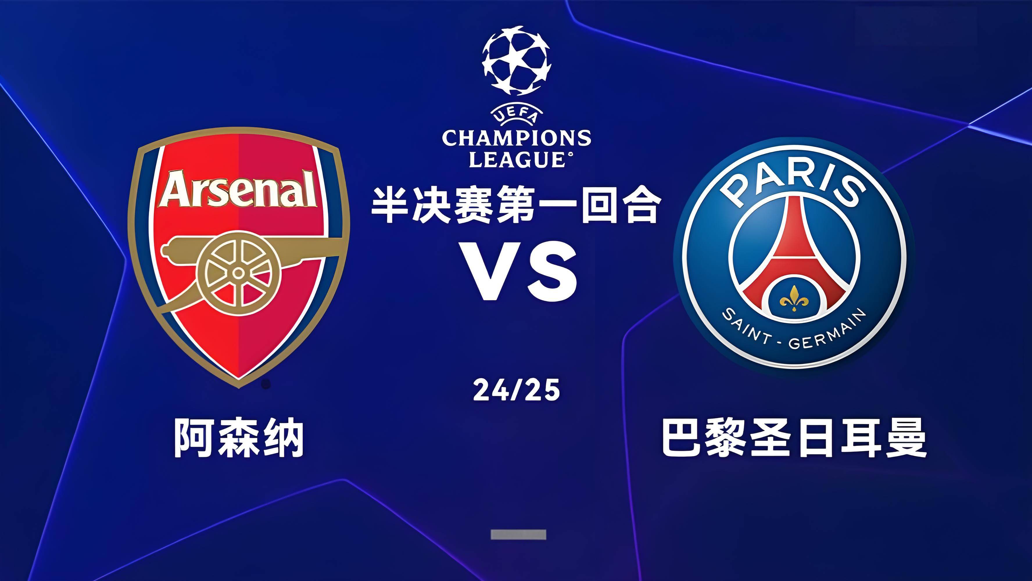 关于欧预赛焦点大战落幕,胜者各显神通的信息 关于欧预赛焦点大战落幕,胜者各显神通的信息