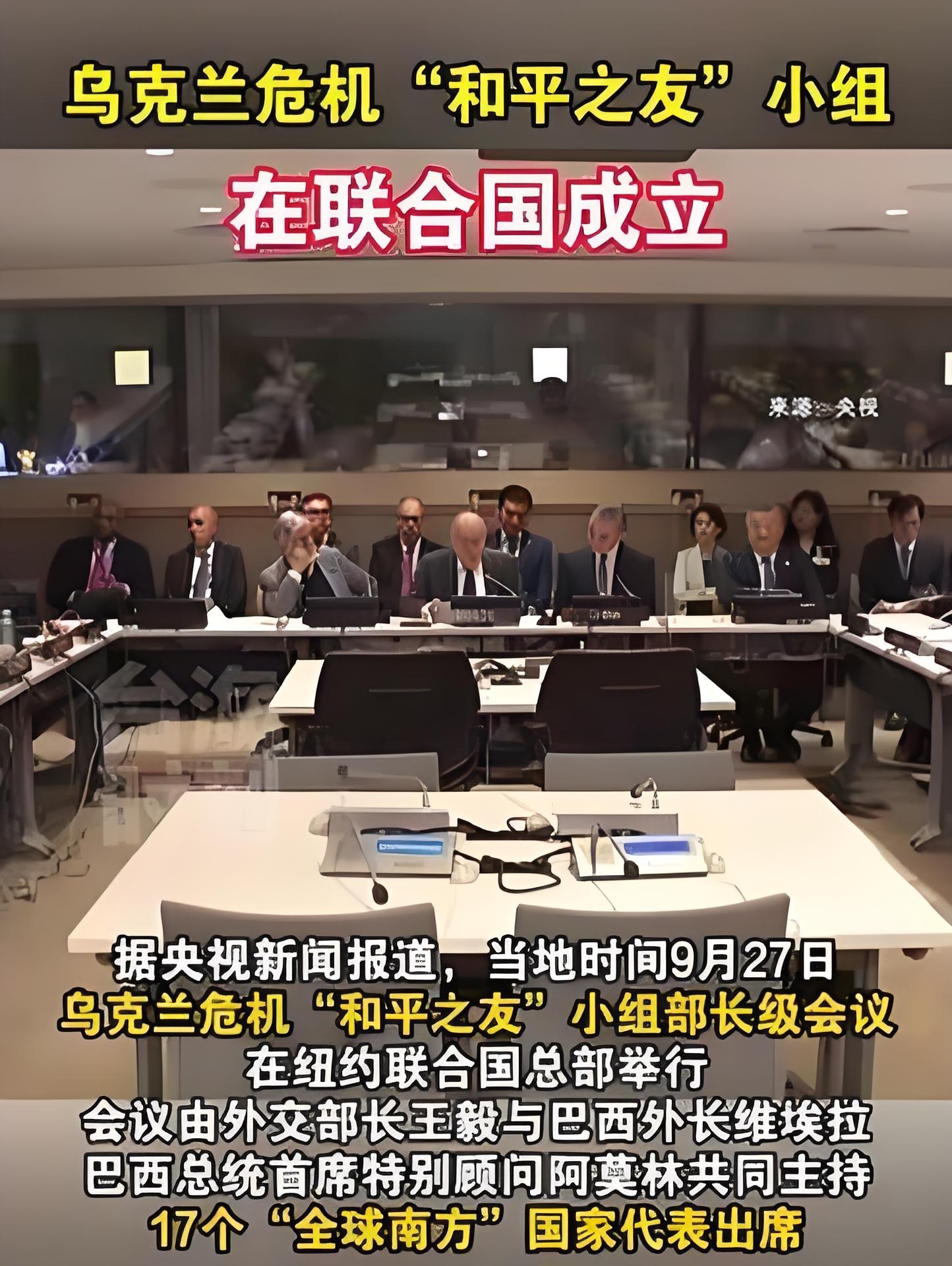 关于瑞士将对阵乌克兰，谁能取得胜利？的信息