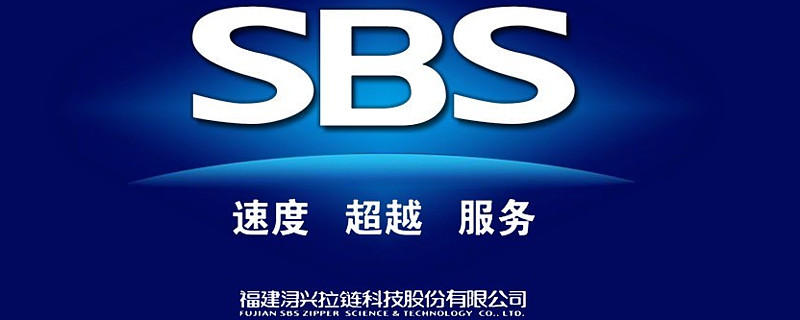 包含福建浔兴股份发布年度业绩报告,营收同比增长30%的词条 包含福建浔兴股份发布年度业绩报告,营收同比增长30%的词条