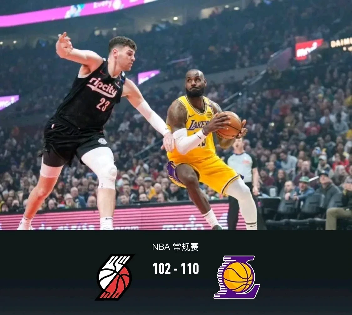 开拓者迎战马刺,胜负难料的简单介绍 开拓者迎战马刺,胜负难料的简单介绍