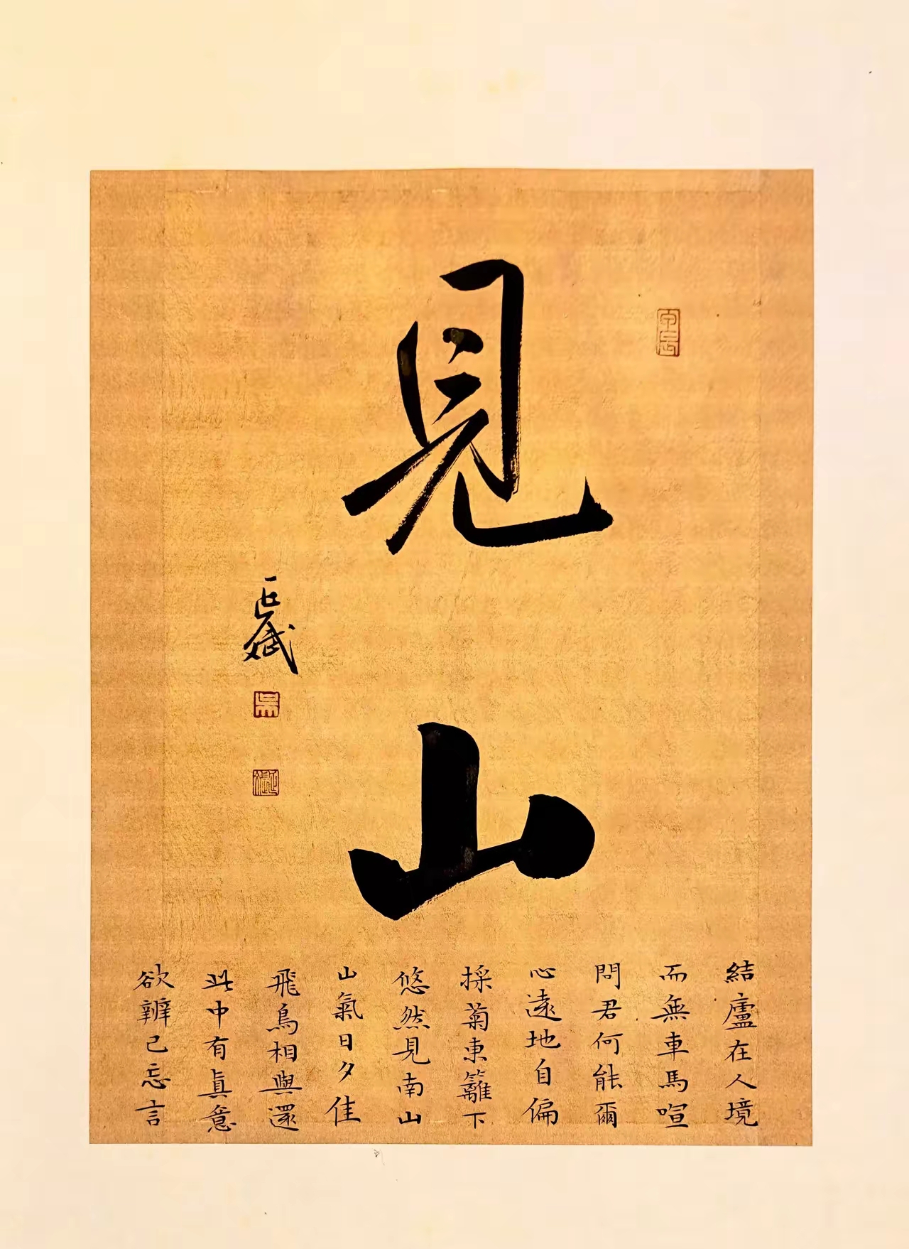 关于初出茅庐新秀不可小觑,潜力无限的信息 关于初出茅庐新秀不可小觑,潜力无限的信息