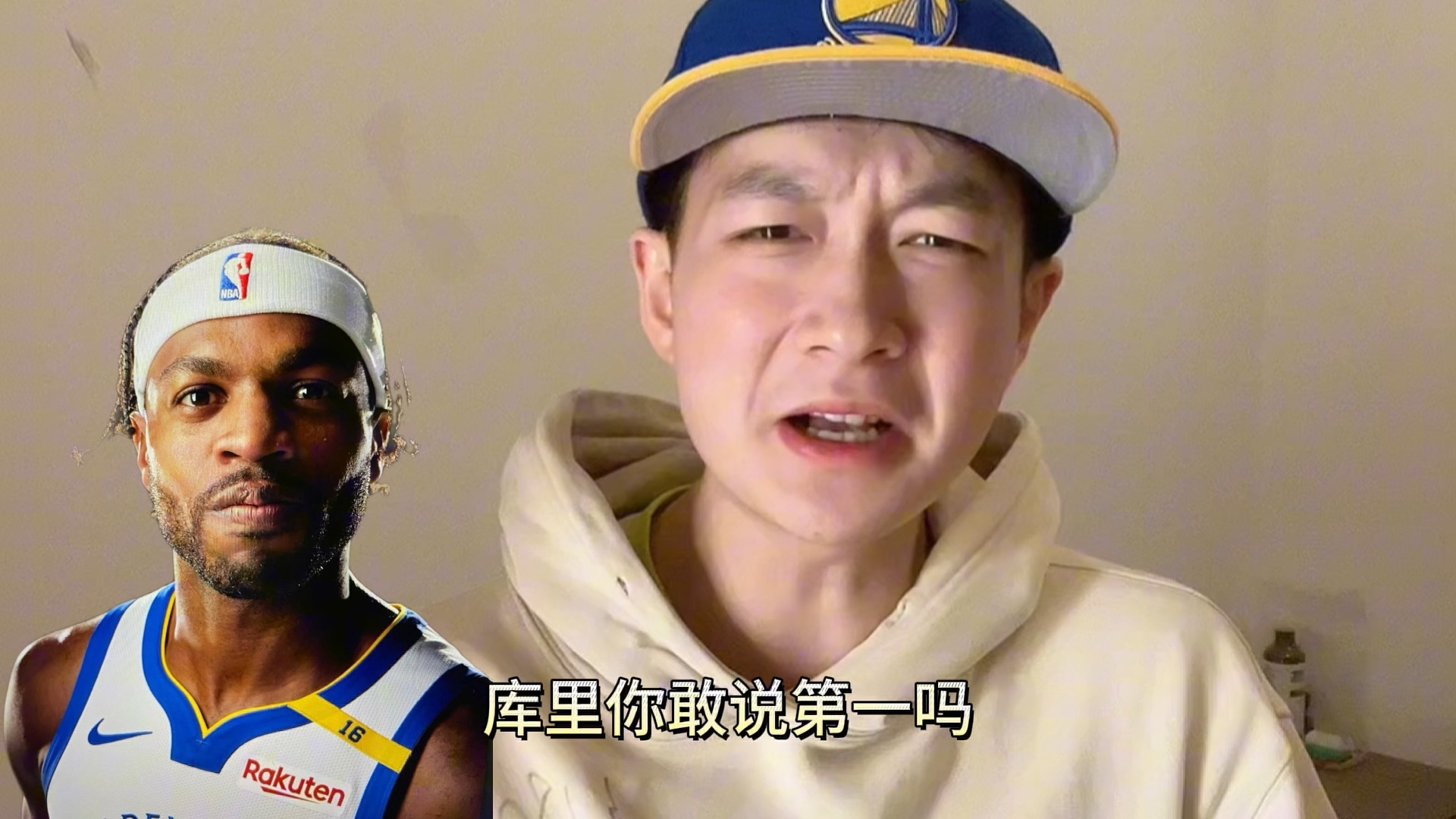 包含勇士遭遇三连败，开拓者将如何反击？的词条